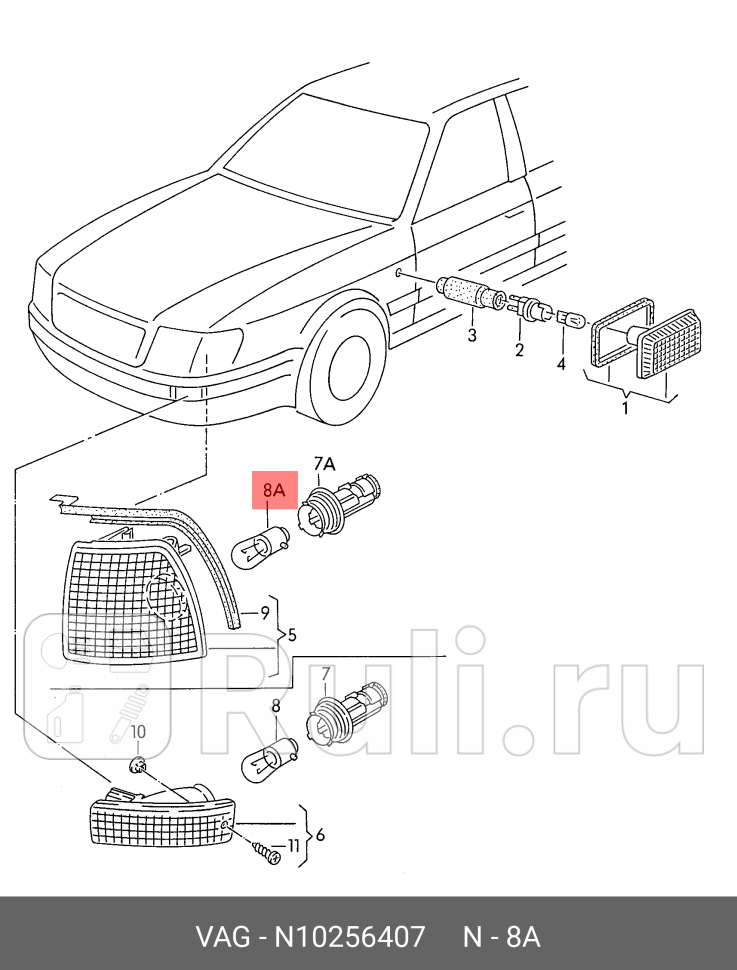 ЛАМПА PY21W ЖЕЛТ VAG N10256407 0₽