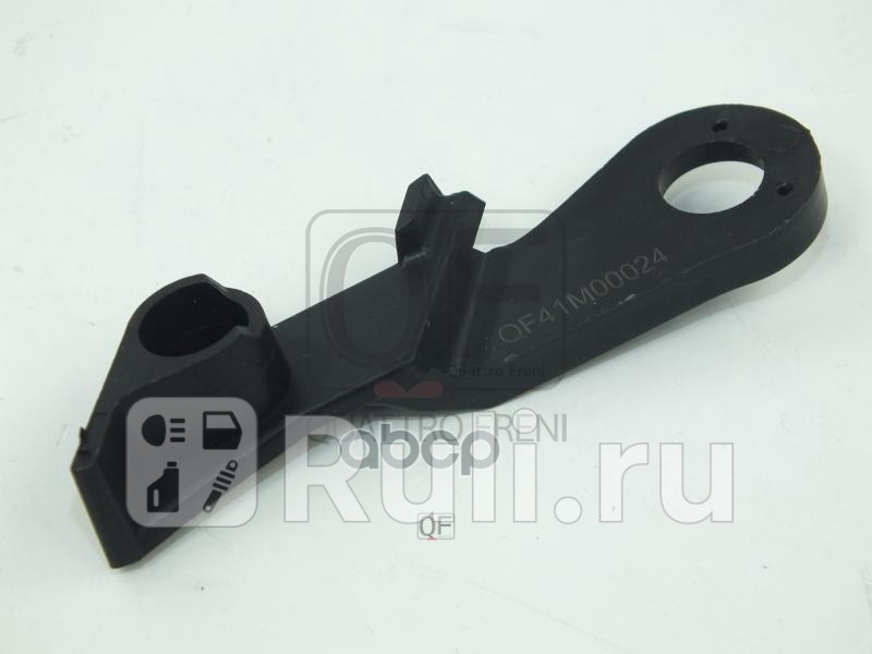 Кронштейн крепления фары rh Quattro Freni qf41m00024 700₽