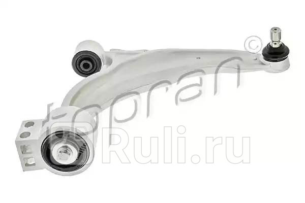 Рычаг подвески HANS PRIES 208 154 001 0₽