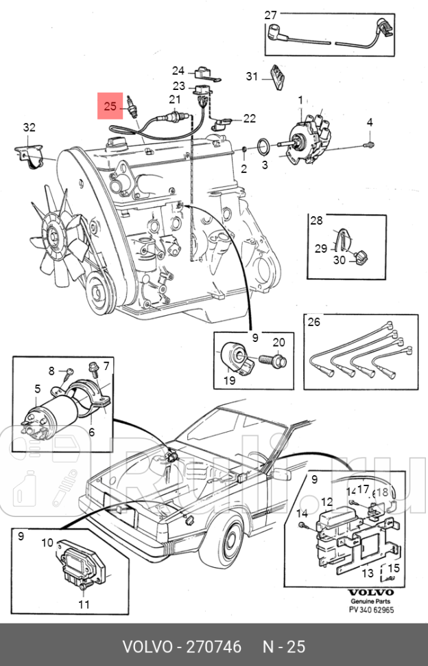 Комплект свечей зажигания 4шт 240 740 760 780 940 940 SE 960 VOLVO 270746 0₽