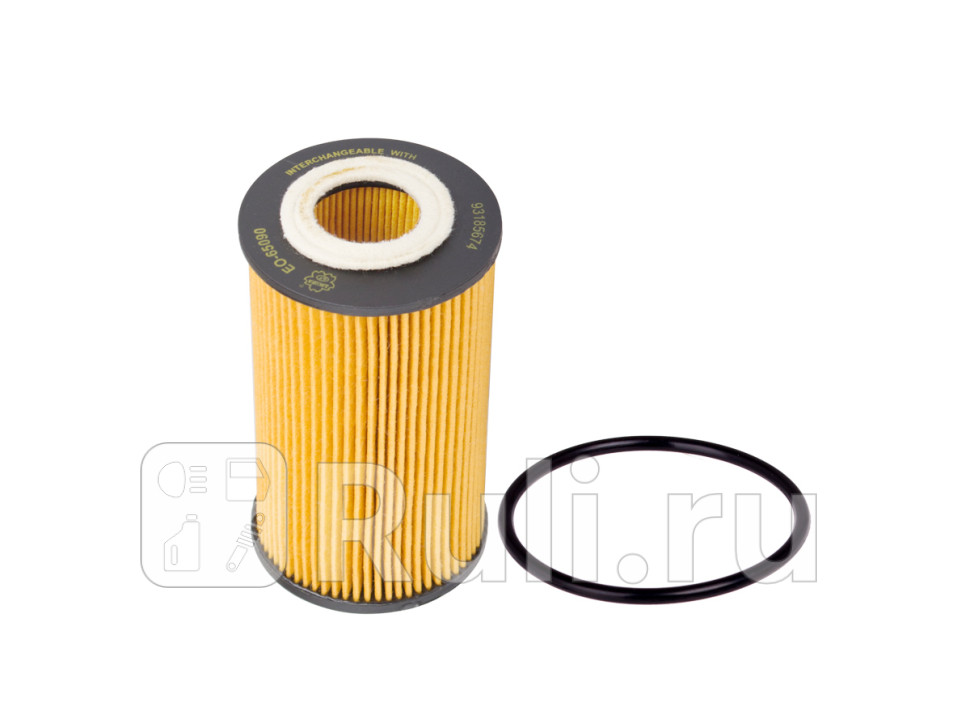 Фильтр масляный для Chevrolet Aveo T300 2011-2015 SAKURA EO65090 620₽