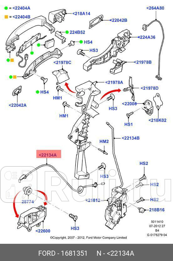 ТЯГА ЗАМКА ДВЕРИ ПЕРЕДНЕЙ ПРАВОЙ FORD 1 681 351 3640₽