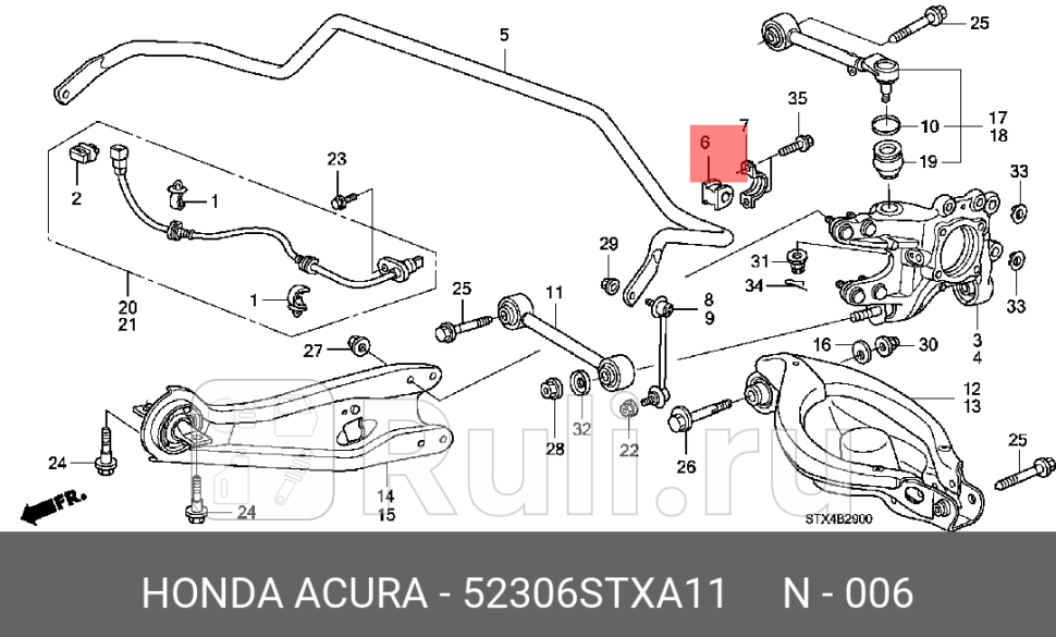 Втулка стабилизатора зад HONDA 52306STXA11 0₽