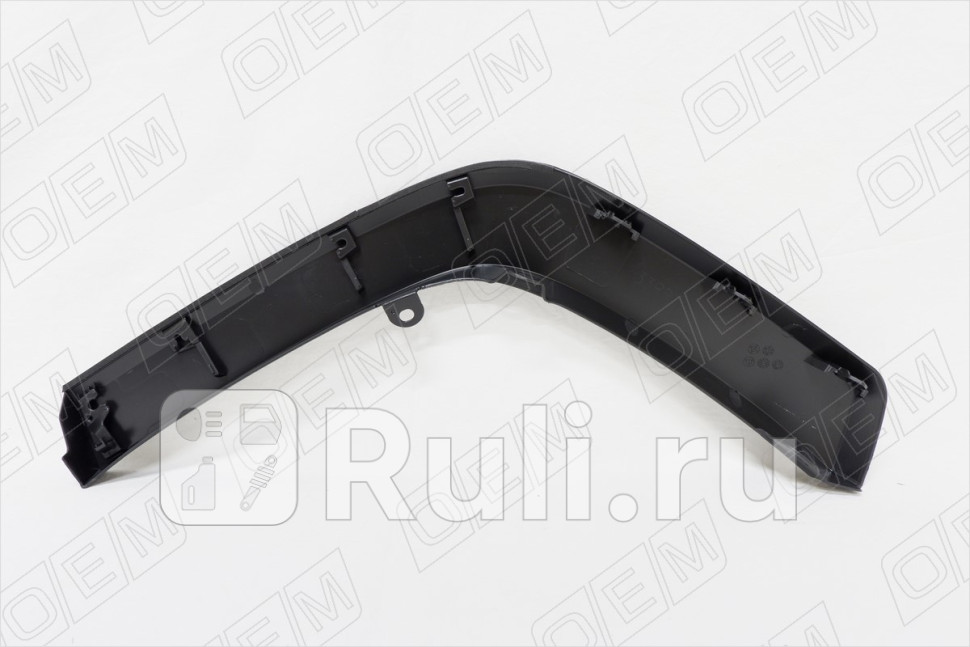 Молдинг арки крыла правый задний для Toyota Rav4 2018-2021 OEM OEM2467R 1800₽