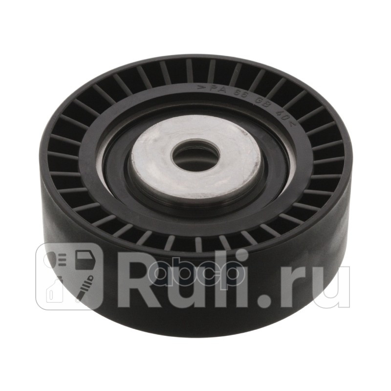 Ролик ремня ГРМ Febi 06051 1840₽