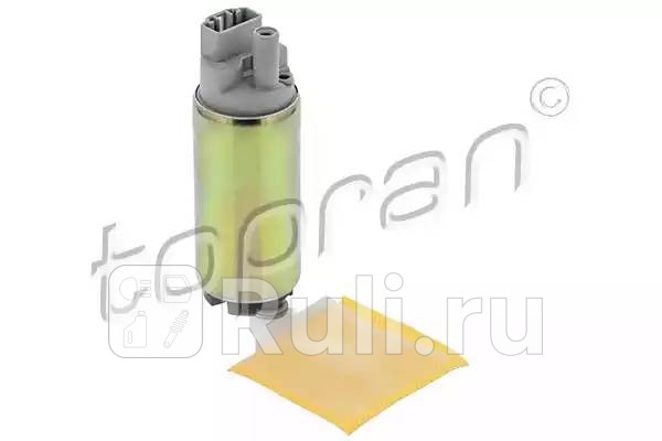 Насос топливный HANS PRIES 820 794 001 2520₽