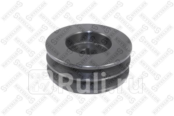 Шкив генератора 2-ух ручейковый ремня генератора MAN MF2000 19-41423 STELLOX 81-22015-SX 0₽