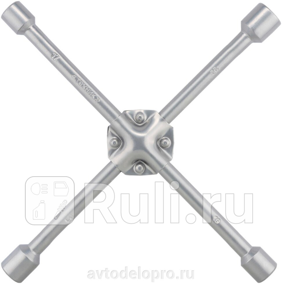 ключ баллонный-крест 17192122усиленный 380мм ТЕХНИК АвтоДело 54417 890₽