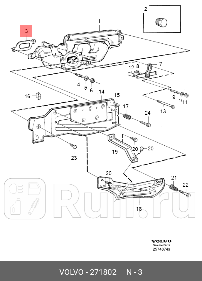 Прокладка выпускного коллектора к-т 5шт 850 S60-09 S70 S80-06 V7000-08 XC70-07 XC90 VOLVO 271802 0₽