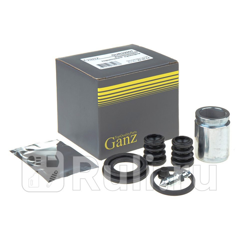 Ремкомплект заднего суппорта с поршнем GANZ GUR32907 1220₽