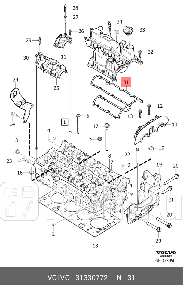 Прокладка клапанной крышки VOLVO 31330772 0₽