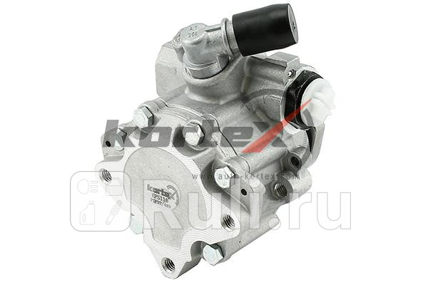 Насос ГУР VW T4145048010 KPS116 Kortex KPS116 8050₽