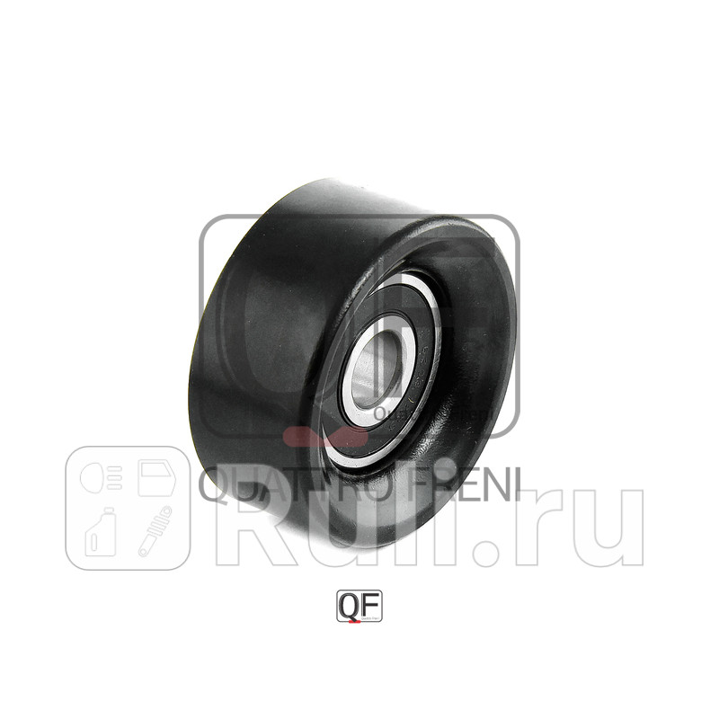 Ролик приводного ремня Quattro Freni QF31P00092 950₽