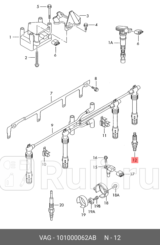 Свеча зажигания longlife VAG 101000062AB 0₽
