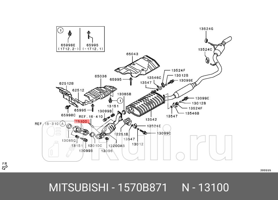 Труба приемная MITSUBISHI 1570B871 13180₽
