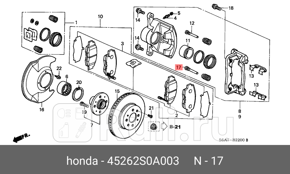 Направляющая суппорта honda HONDA 45262S0A003 1510₽