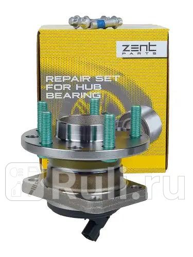 К-кт подшипника ступицы задней Ford Mondeo 00 ZENTPARTS Z21987 5370₽