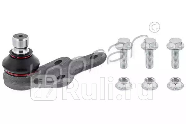 Опора шаровая HANS PRIES 304506001 0₽