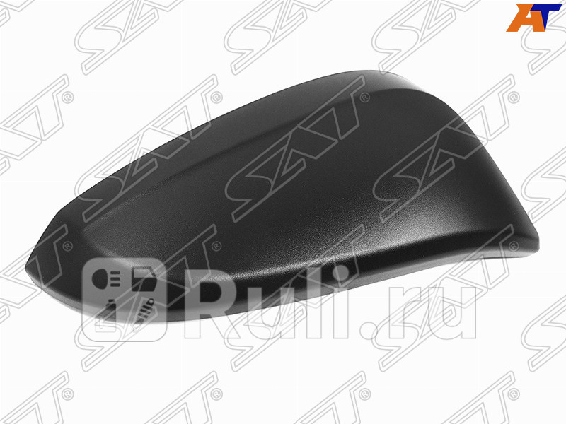 Крышка зеркала правая для Toyota Fortuner 2015-2021 SAT ST-110-0010 2390₽