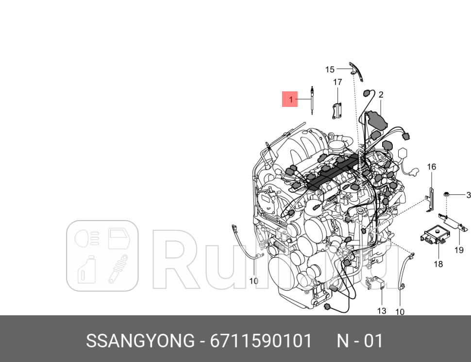 свеча накаливания SsangYong New Action D20 10 SSANG YONG 6711590101 1930₽