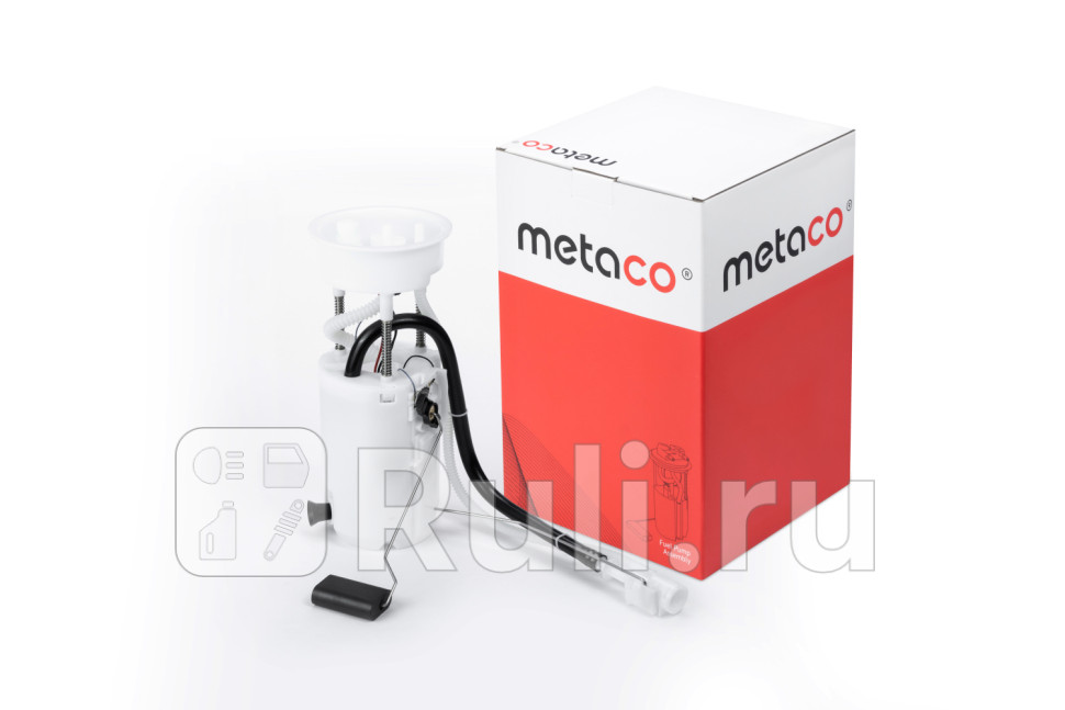 Насос топливный электрический Metaco 6924-950 7120₽