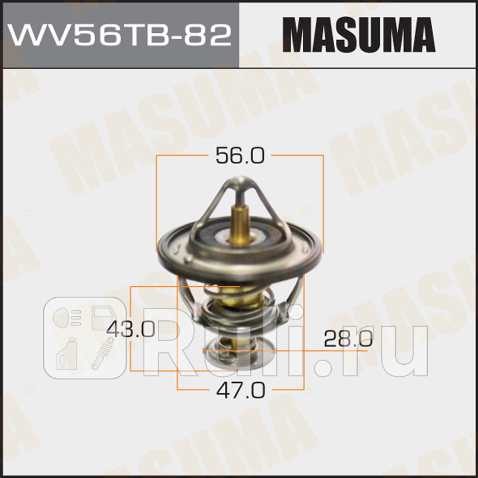 Термостат Toyota Avensis T250 T270 03- Corolla E100 E150 RAV 4 MASUMA MASUMA WV56TB-82 1400₽