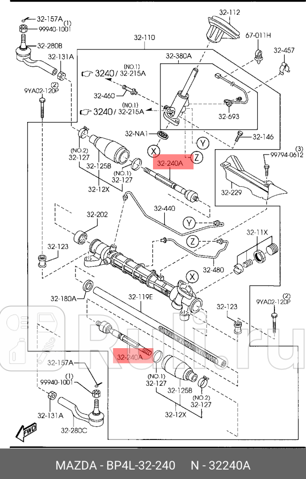 Рулевая тяга lr mazda 3 14-23t 03-085 18-20d 05 MAZDA BP4L32240 4490₽