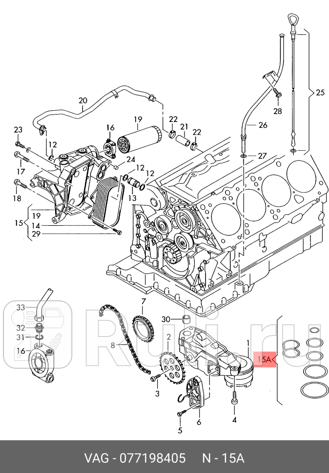 Комплект прокладок для кронш- VAG 77198405 0₽