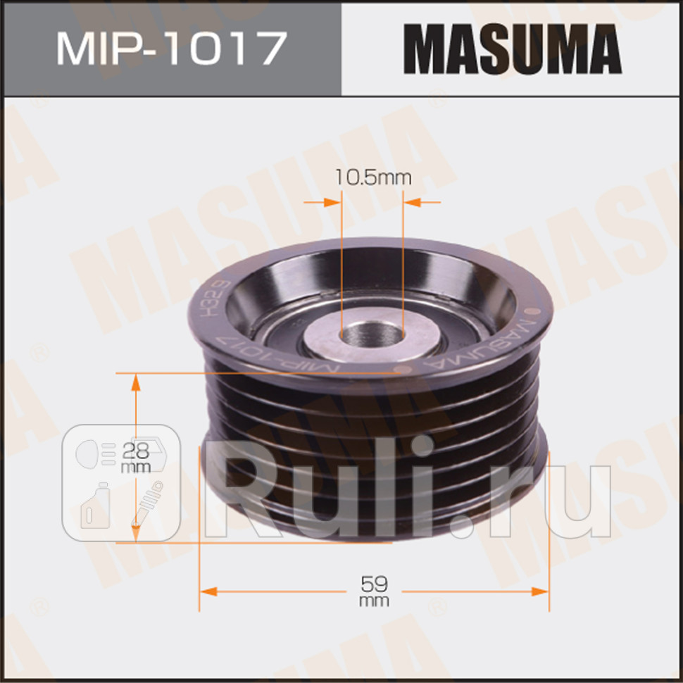 Ролик приводного ремня Toyota Crown 15- Lexus GS 15- NX 12- RX 15- 8ARFTS обводной Masuma MASUMA MIP-1017 1520₽