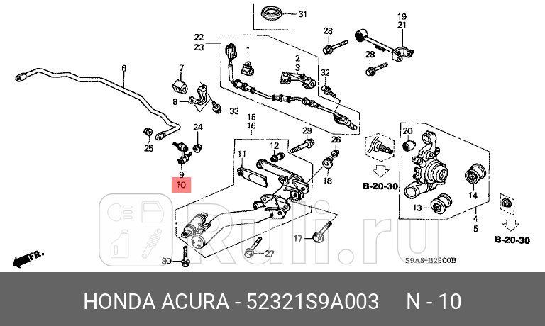 Тяга стойка стабилизатор HONDA 52321S9A003 5600₽