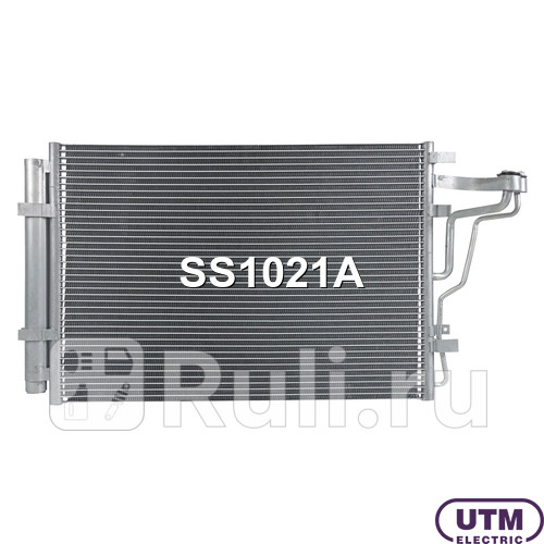 Радиатор кондиционера UTM SS1021A 11600₽