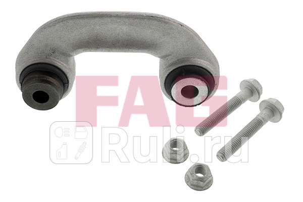 Тяга стабилизатора перподв L FAG 818022410 0₽