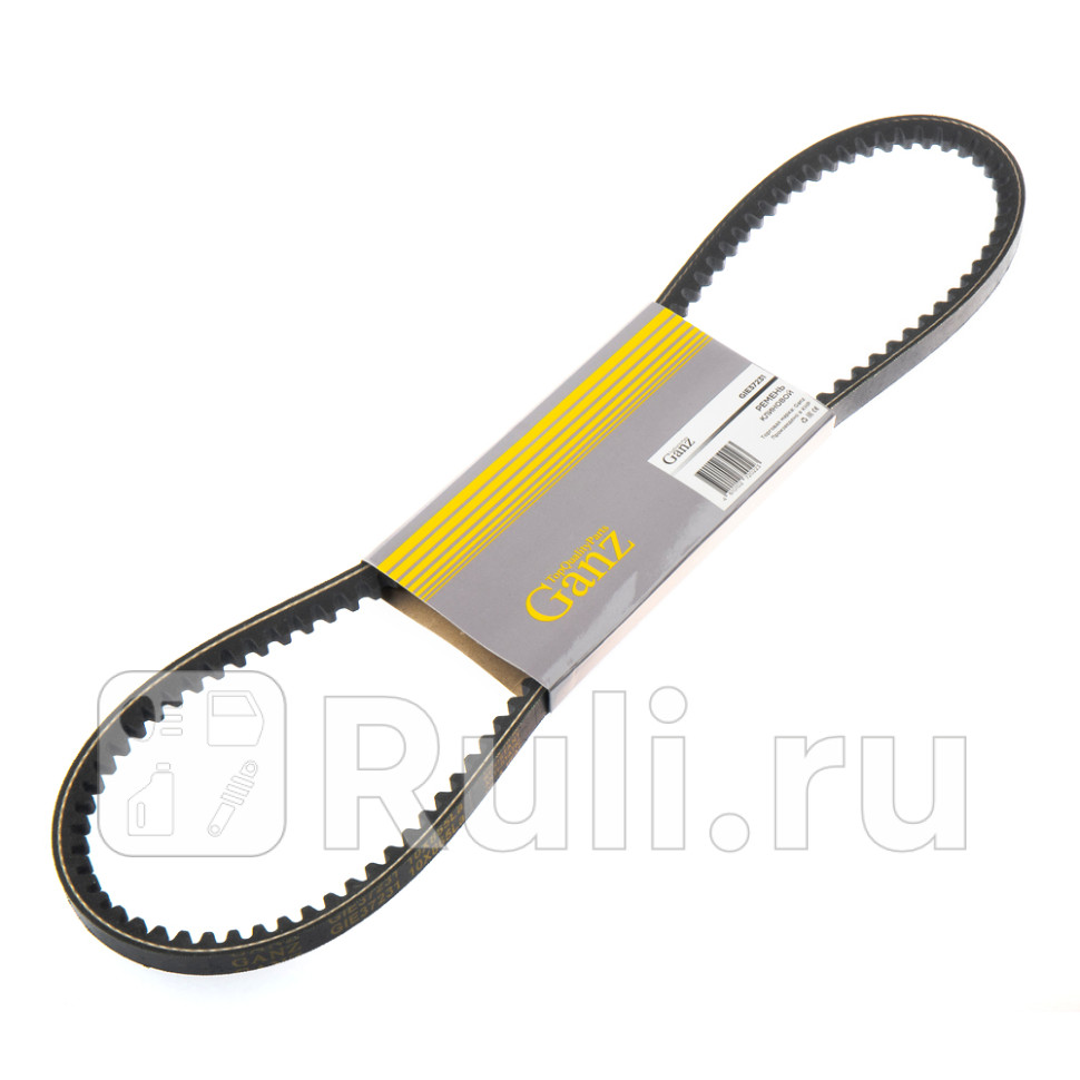 Ремень клиновой 10X865 GANZ GIE37231 370₽