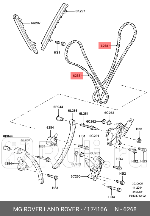 цепь ГРМ Land Rover DiscoveryRange Rover Sport 4442 05-09 LAND ROVER 4174166 0₽