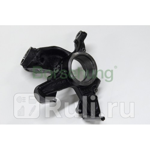 Кулак поворотный левый Skoda Fabia 01-09 Borsehung B17941 9140₽