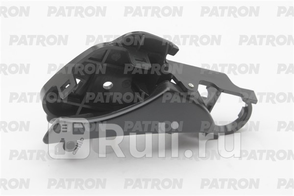 Ручка задней правой двери внутренняя для Daewoo Nubira 2003-2004 PATRON P20-1106R 460₽