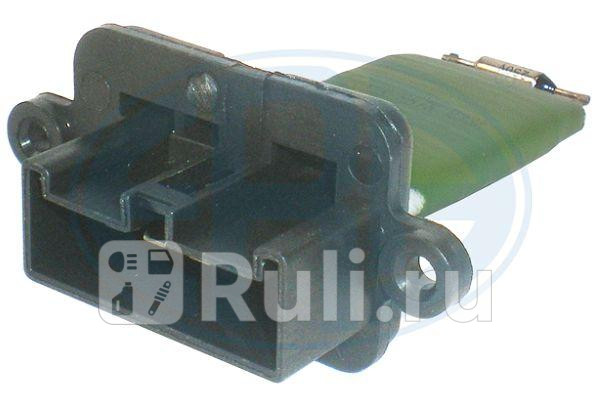 Резистор вентилятора отопителя FIAT DOBLO 665016 ERA 665016 1600₽