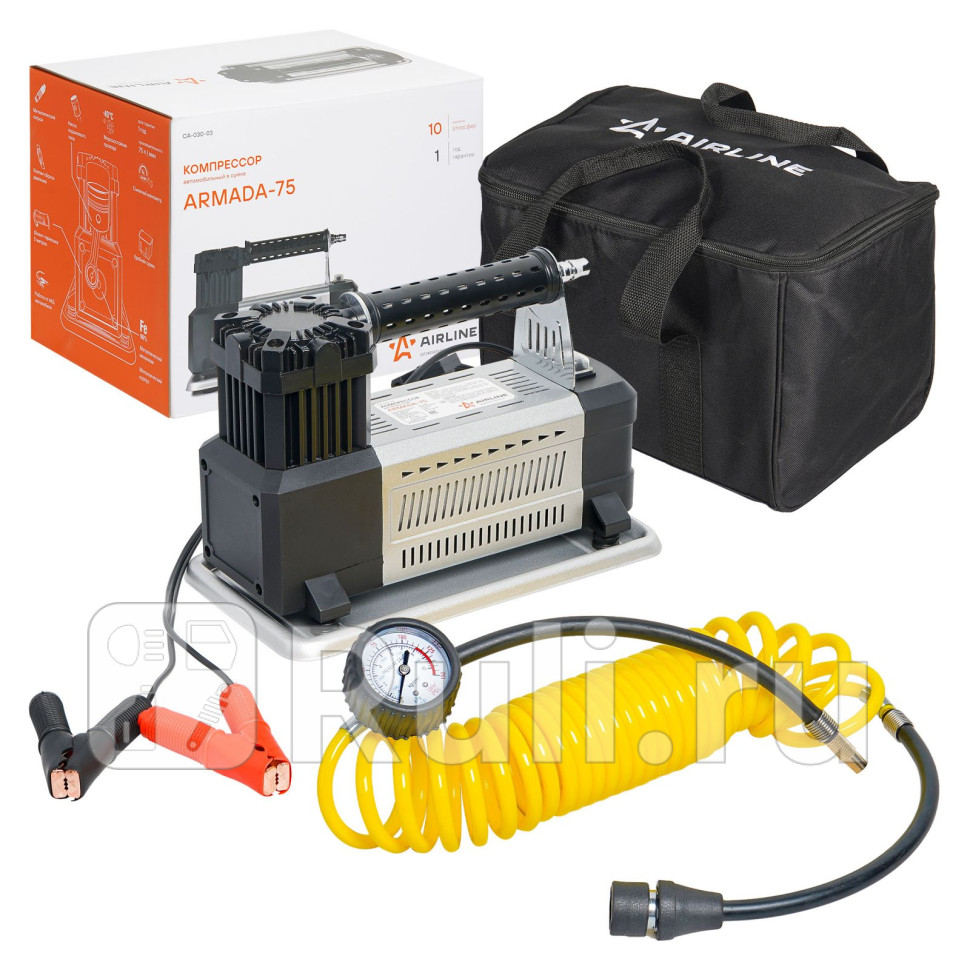 Компрессор ARMADA-75 в сумке 75лмин 10АТМ от АКБ шланг гармошка 5м AIRLINE CA03003 13320₽