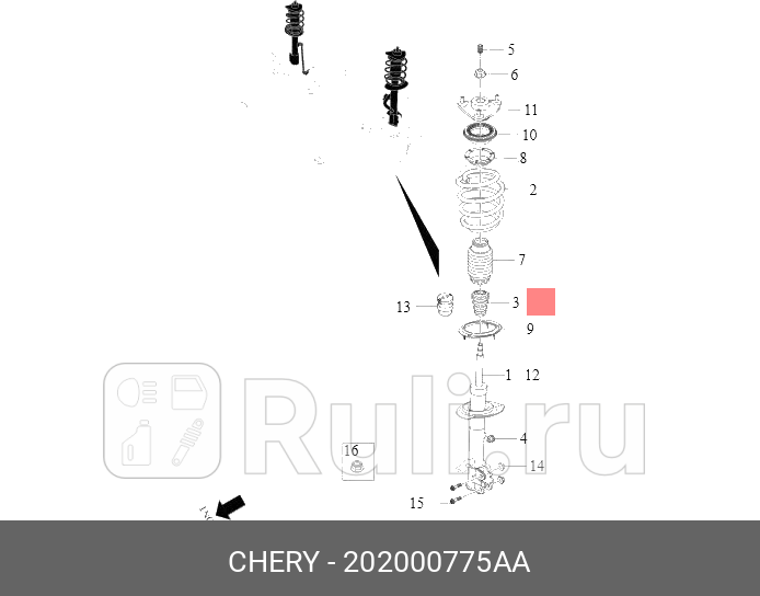 Отбойник амортизатора передний t1et19m1dfl2j60t1dt1at1c CHERY 202000775AA 0₽