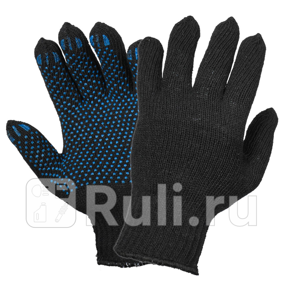 Перчатки трикотажные ХБ с ПВХ покрытием двойн черные 1 пара 75 класс125г мод602 AIRLINE ADWG032 110₽