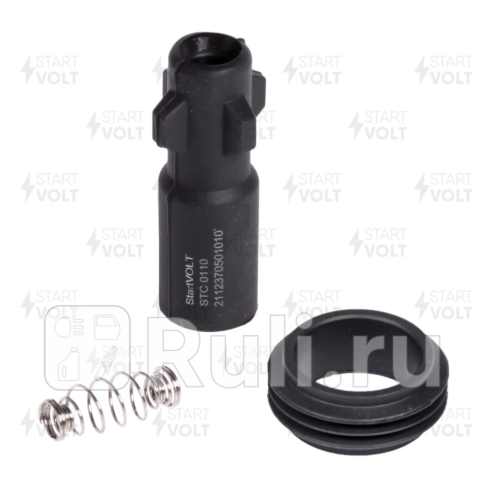 Наконечник катушки зажигания для ам ВАЗ 2112211521701118 16 кл STC 0110 STARTVOLT STC0110 100₽