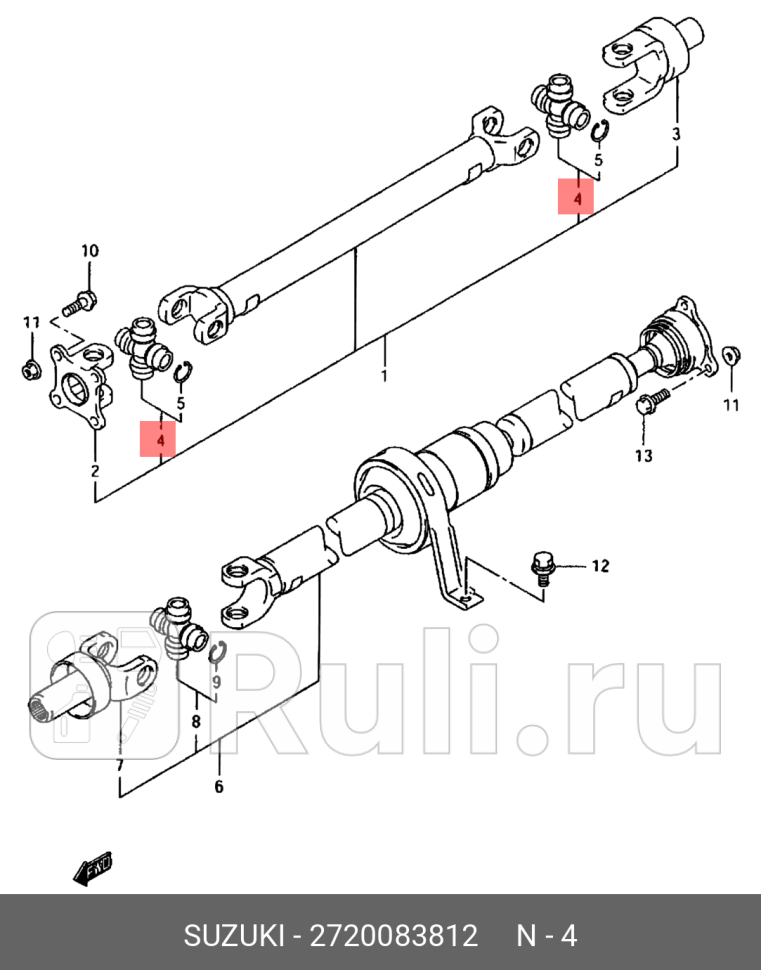 Крестовина карданного вала перед SUZUKI 2720083812 11340₽