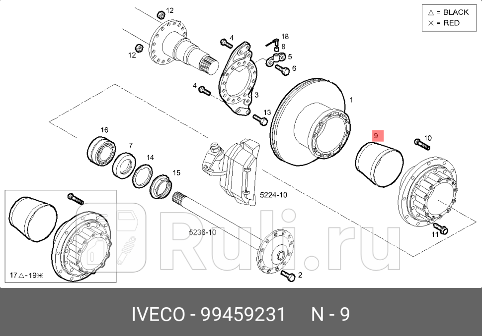 кольцо ступицы ABSIveco CursorStralis IVECO 99459231 23900₽