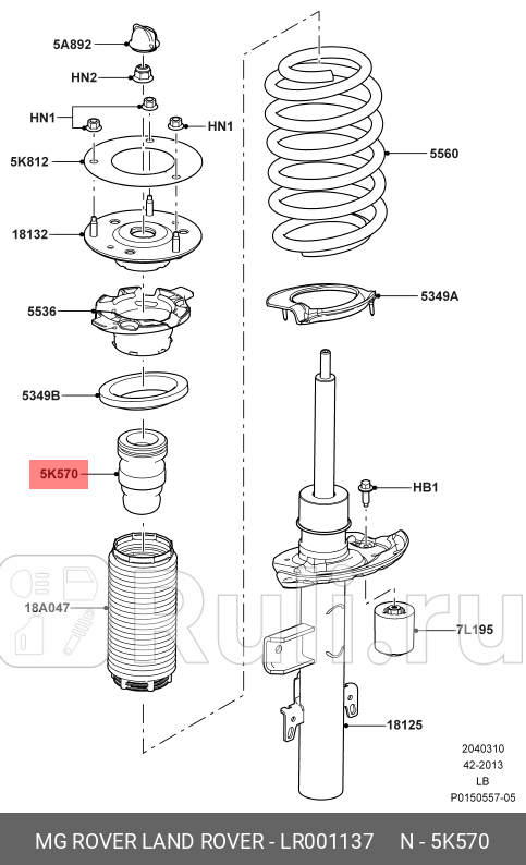 отбойник зад амортизатора Land Rover Freelander II LAND ROVER LR001137 1950₽