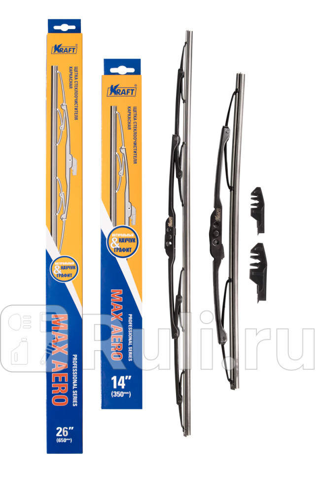 Щетки стеклоочистителя каркасные 650350мм компл KRAFT KT 830885 780₽