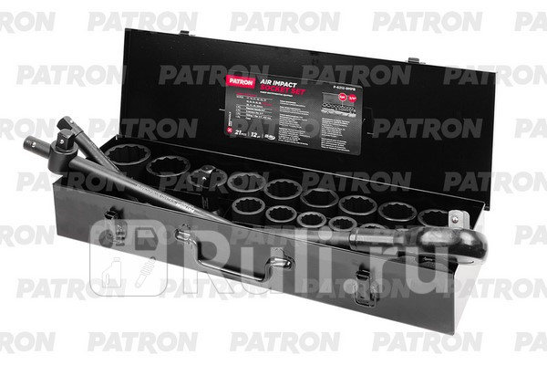 Набор инструментов ударных 21пр 34 inch 12гр 17 19 21 22 24 27 30 32 33 34 35 36 38 PATRON P-6212-9MPB 9430₽