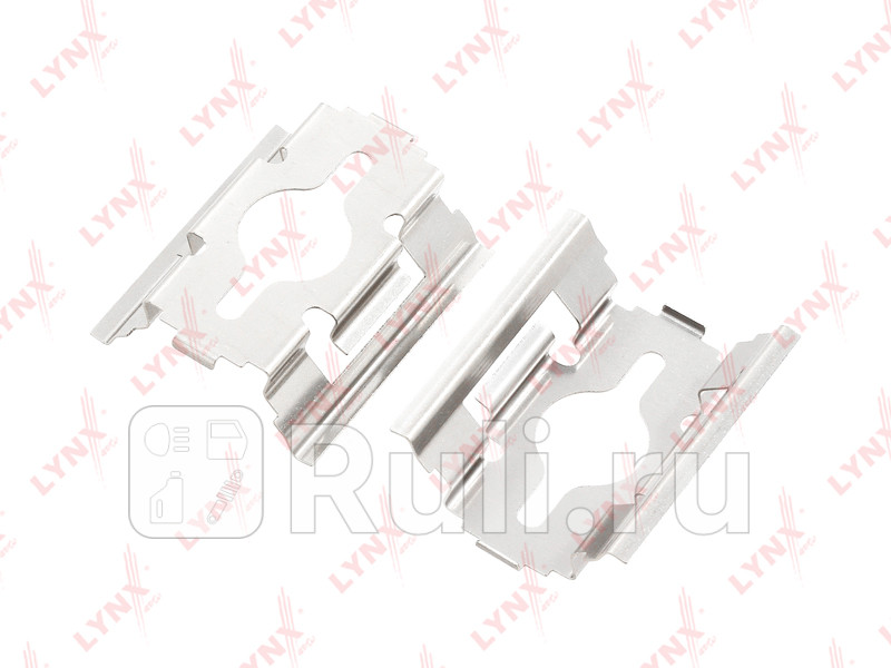 Ремкомплект для установки тормозных колодок дискового тормоза BC-8304 LYNXAUTO BC-8304 440₽