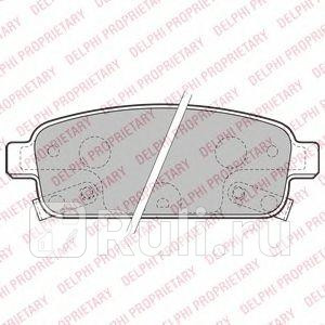 Колодки тормозные дисковые задние для Chevrolet Orlando 2010-2015 DELPHI LP2167 2170₽