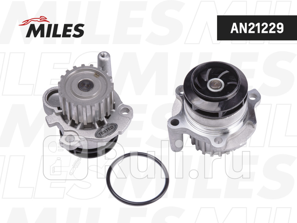 Насос водяной VAG 19TDI 95 MILES AN21229 1690₽