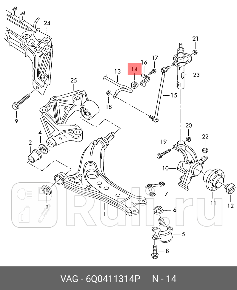 Втулка стабилизатора 16мм SKODA FABIA 04- VW POLO 05- VAG 6Q0411314P 600₽
